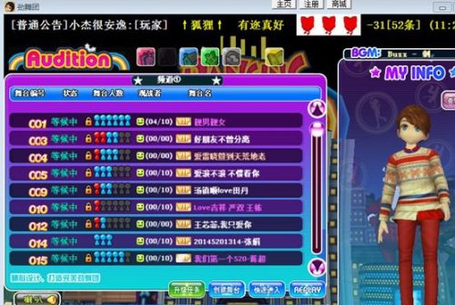 曾經的輝煌,現在的遺憾_893Au逆勢歸來! 曾經的輝煌,現在的遺憾_893Au逆勢歸來!