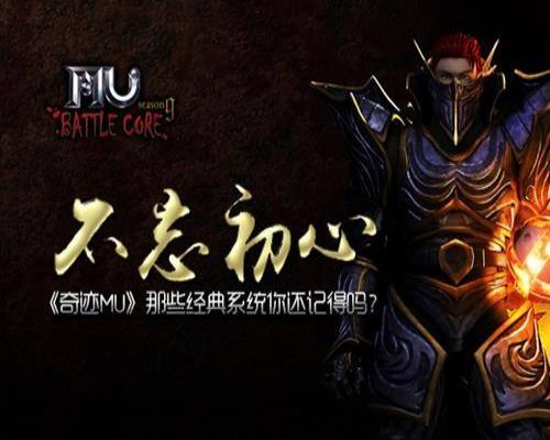 現(xiàn)在勁舞團下載非常地方便省事 現(xiàn)在勁舞團下載非常地方便省事