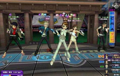 勁舞團私服 勁舞團私服