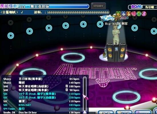 勁舞團sf 勁舞團sf