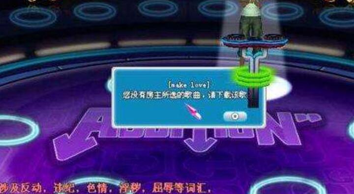 F˽8k貽ԓôw?оʿ貽̫ղ