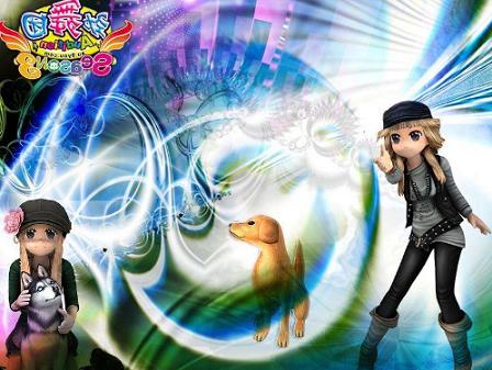 電腦輸入法給513au昵稱加空格 電腦輸入法給513au昵稱加空格