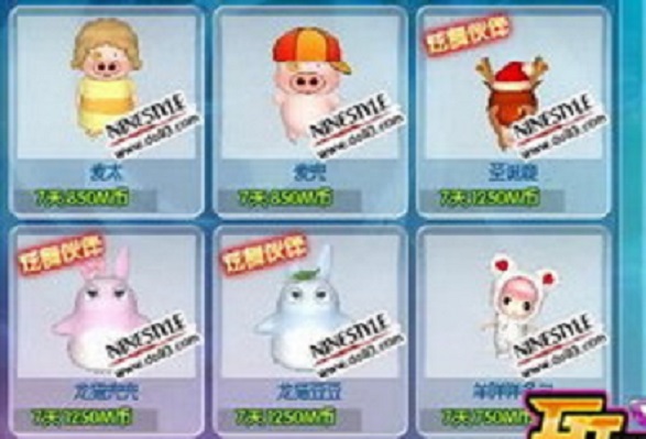 玩勁舞私服對網速要求高嗎? 玩勁舞私服對網速要求高嗎?