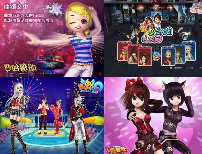 勁舞團sf游戲密碼的設定與修改 勁舞團sf游戲密碼的設定與修改