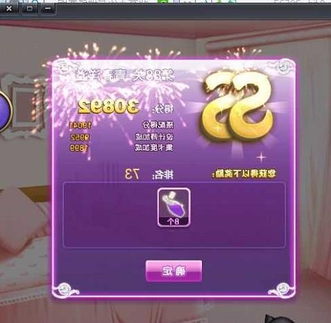 勁舞團私服中男孩的臉型推薦 勁舞團私服中男孩的臉型推薦