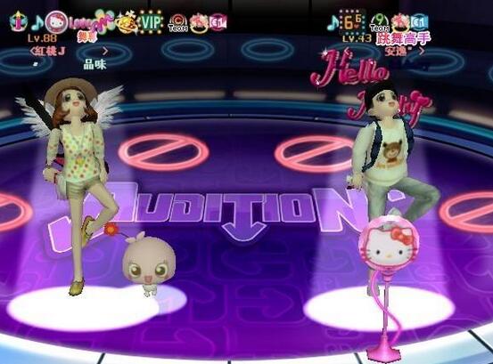 為什么勁舞團哎呀表情買不到 為什么勁舞團哎呀表情買不到