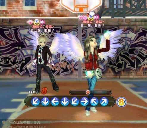 勁舞團舞步飛吻 勁舞團舞步飛吻