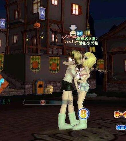 勁舞團經(jīng)典舞步 勁舞團經(jīng)典舞步