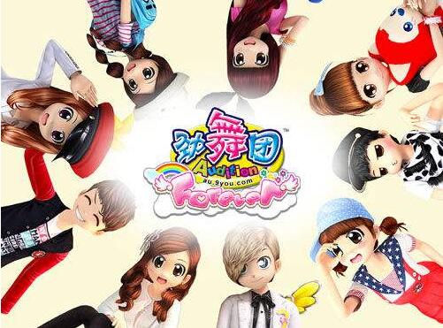 了解玩家都喜歡的勁舞團(tuán)轉(zhuǎn)圈舞步 了解玩家都喜歡的勁舞團(tuán)轉(zhuǎn)圈舞步