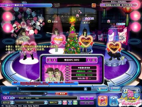 勁舞團(tuán)商城戒指香檳 勁舞團(tuán)商城戒指香檳