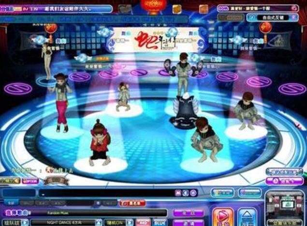 513au勁舞團自由外掛使用效果好 513au勁舞團自由外掛使用效果好