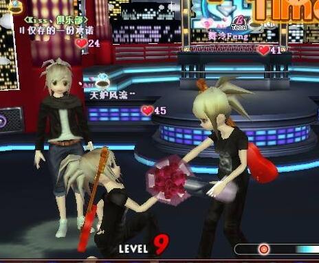 怎么來制作勁舞團求婚舞步 怎么來制作勁舞團求婚舞步