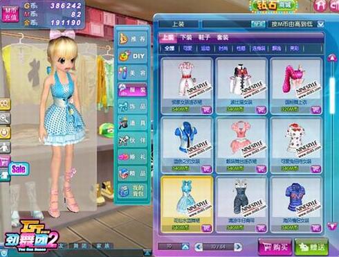 9游勁舞團外掛的作用和獲取方式 9游勁舞團外掛的作用和獲取方式