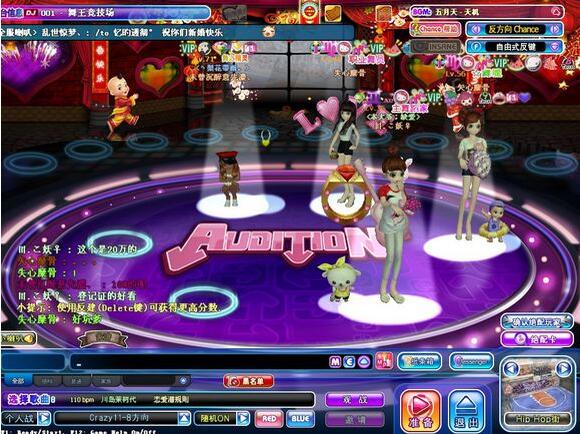 勁舞團(tuán)下載 勁舞團(tuán)下載